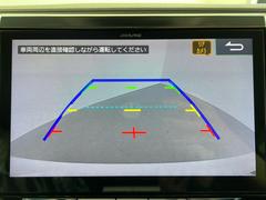 全国納車も可能です！全国展開のガリバーネットワークで、北海道から沖縄までどこでもご納車可能※です！詳細はお気軽にお問い合わせください！※車両運搬費がかかります。 7