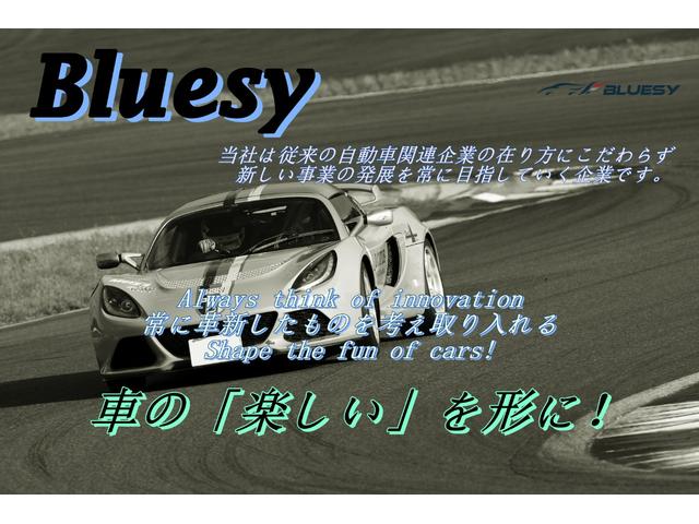 Ｇクラス Ｇ３５０ｄ　ＡＭＧライン　ラグジュアリーＰＫＧ　ユーザー様仕入　ブラックレザー　サンルーフ　ブルメスター　ドラレコ付デジタルインナーミラー　Ｃａｒｐｌａｙ（3枚目）
