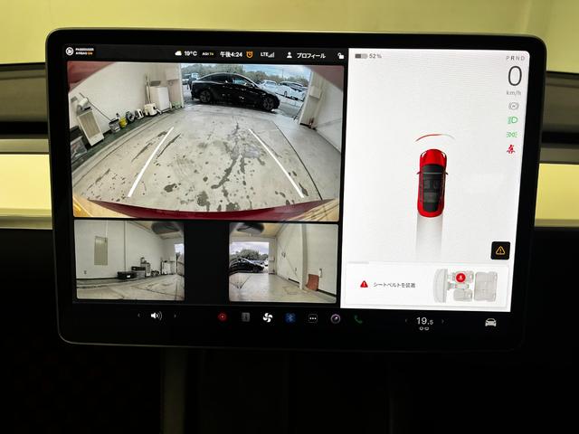 モデル3 スタンダードレンジプラス Intel Atom・オートパイロット・ガラスルーフ/Uncompromising style and performance Tesla Model 3 Standard Range Plus(28枚目)