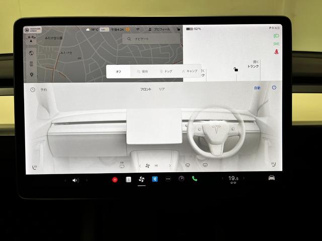 モデル3 スタンダードレンジプラス Intel Atom・オートパイロット・ガラスルーフ/Uncompromising style and performance Tesla Model 3 Standard Range Plus(38枚目)