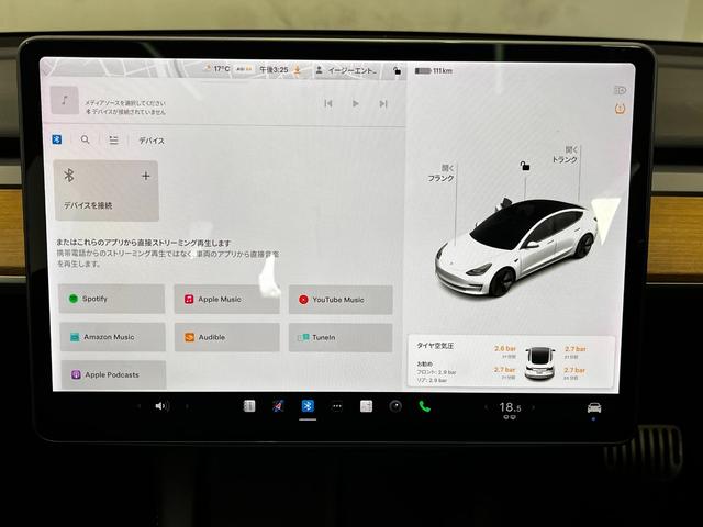 モデル3 スタンダードレンジプラス 2021年式・上海製造・Intel Atom・走行1万km・オートパイロット・パノラマガラスルーフ・純正ナビ・ヒートシーター・LEDオートライト・(38枚目)