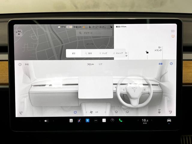モデル3 スタンダードレンジプラス 2021年式・上海製造・Intel Atom・走行1万km・オートパイロット・パノラマガラスルーフ・純正ナビ・ヒートシーター・LEDオートライト・(39枚目)