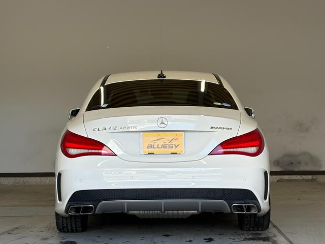 ＣＬＡクラス ＣＬＡ４５　ＡＭＧ　４マチック　レーダーセーフティＰＫＧ　純正ナビ　フルセグＴＶ　ＡＣＣ　ＢＳＭ　シートヒーター　２０２５ｙタイヤ　ドラレコ（6枚目）