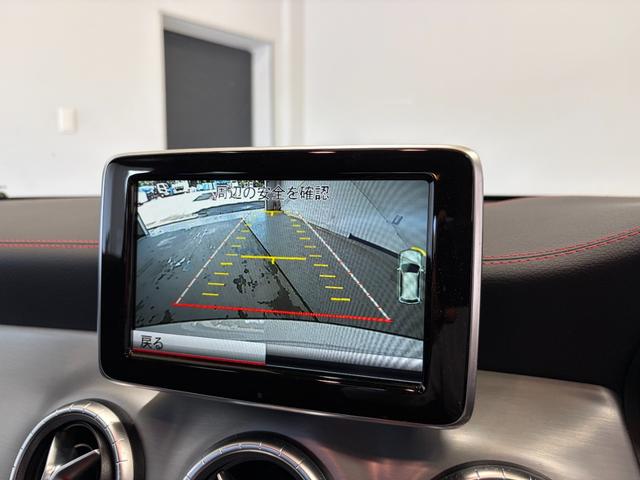 ＣＬＡクラス ＣＬＡ４５　ＡＭＧ　４マチック　レーダーセーフティＰＫＧ　純正ナビ　フルセグＴＶ　ＡＣＣ　ＢＳＭ　シートヒーター　２０２５ｙタイヤ　ドラレコ（15枚目）
