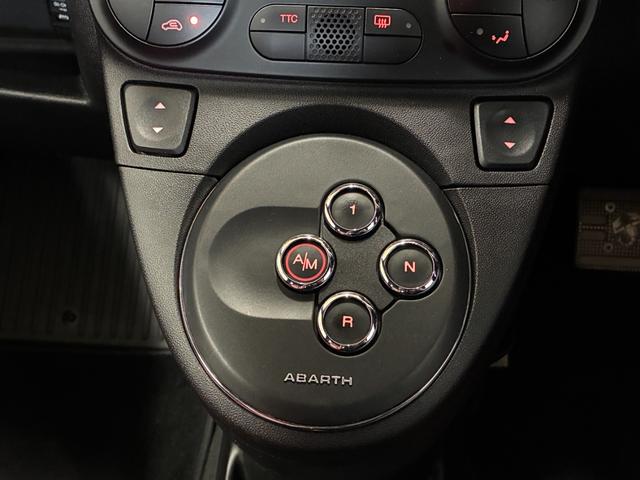 アバルト５９５Ｃ ツーリズモ（40枚目）