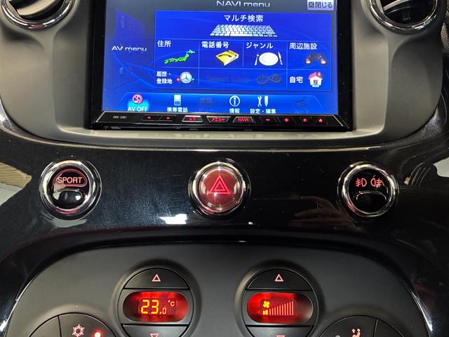 アバルト５９５Ｃ ツーリズモ（41枚目）