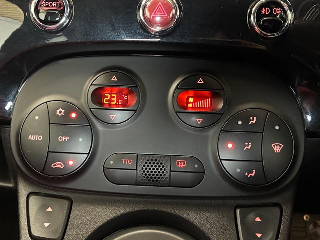 アバルト５９５Ｃ ツーリズモ（42枚目）