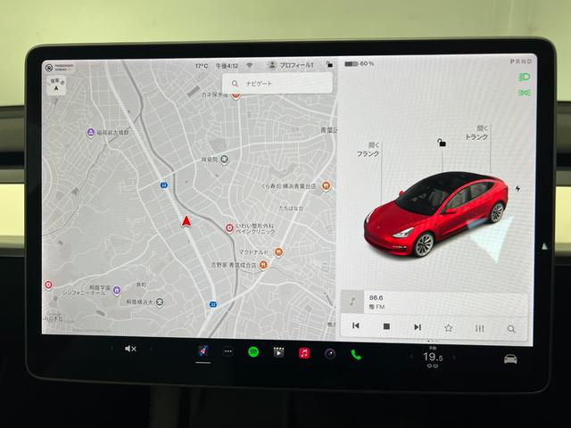 モデル3 ロングレンジ 走行2.2万キロ・正規ディーラー車・上海製造・Intel Atom・オートパイロット・ガラスルーフ・ホワイトレザーシート・パワートランク・純正19インチアルミホイール・シートヒーター・パワーシート(30枚目)