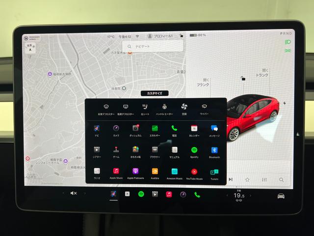 モデル3 ロングレンジ 走行2.2万キロ・正規ディーラー車・上海製造・Intel Atom・オートパイロット・ガラスルーフ・ホワイトレザーシート・パワートランク・純正19インチアルミホイール・シートヒーター・パワーシート(31枚目)