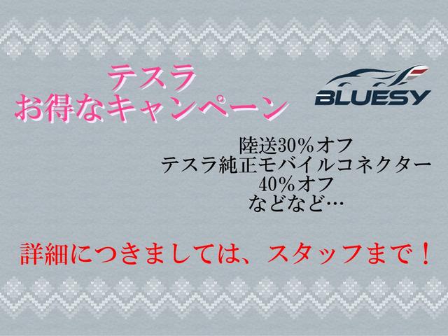 �e�X���Ɍ���A������p�R�O���I�t��e�X���������o�C���R�l�N�^�[���S�O���I�t�ȂǃL�����y�[�����{���ł��I�ڍׂɂ��܂��ẮA�X�^�b�t�܂ŁI