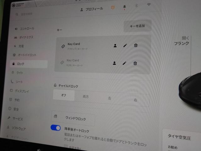 �J�[�h�L�[���A�e�X���A�v���Ƃ̎g�p�ŁA���d�Ǘ����F�X�ȋ@�\���g�p�\�ł��B