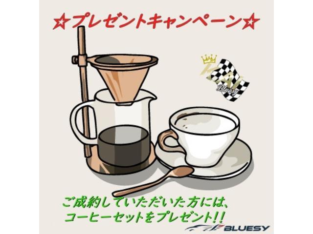 �y�R�[�e�B���O�{�H��t���z�ʓr�L���Ń{�f�B�E�����̃R�[�e�B���O�{�H�������Ă���܂��I���X�^�b�t�����܂��̂ŁA�����k���������I