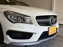 ＣＬＡ４５　ＡＭＧ　４マチック　レーダーセーフティＰＫＧ　純正ナビ　フルセグＴＶ　ＡＣＣ　ＢＳＭ　シートヒーター　２０２５ｙタイヤ　ドラレコ（9枚目）