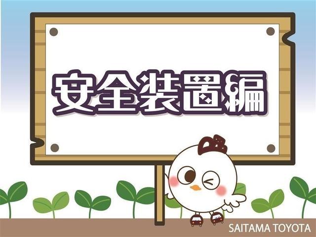 シエンタ ハイブリッドＺ　衝突回避軽減ブレーキ　踏み間違い制御装置　車線逸脱警報　オートハイビーム　ブラインドモニター　パノラミックビューモニター　両側電動スライドドア　シートヒーター　ドラレコ　メモリーナビ　フルセグＴＶ（11枚目）