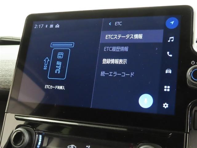 シエンタ ハイブリッドＺ　衝突回避軽減ブレーキ　踏み間違い制御装置　車線逸脱警報　オートハイビーム　ブラインドモニター　パノラミックビューモニター　両側電動スライドドア　シートヒーター　ドラレコ　メモリーナビ　フルセグＴＶ（18枚目）