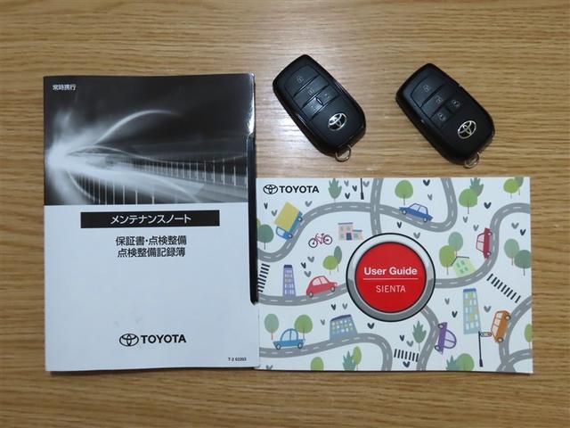 シエンタ ハイブリッドＺ　衝突回避軽減ブレーキ　踏み間違い制御装置　車線逸脱警報　オートハイビーム　ブラインドモニター　パノラミックビューモニター　両側電動スライドドア　シートヒーター　ドラレコ　メモリーナビ　フルセグＴＶ（39枚目）