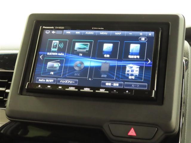 Ｎ－ＢＯＸカスタム Ｌ　衝突回避軽減ブレーキ　踏み間違い制御装置　車線逸脱警報　オートハイビーム　バックモニター　ＥＴＣ　スマートキー　片側電動スライドドア　ＬＥＤヘッドランプ　メモリーナビ　フルセグＴＶ　ＣＤＤＶＤ再生（12枚目）