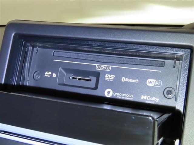 Ｎ－ＢＯＸカスタム Ｌ　衝突回避軽減ブレーキ　踏み間違い制御装置　車線逸脱警報　オートハイビーム　バックモニター　ＥＴＣ　スマートキー　片側電動スライドドア　ＬＥＤヘッドランプ　メモリーナビ　フルセグＴＶ　ＣＤＤＶＤ再生（13枚目）