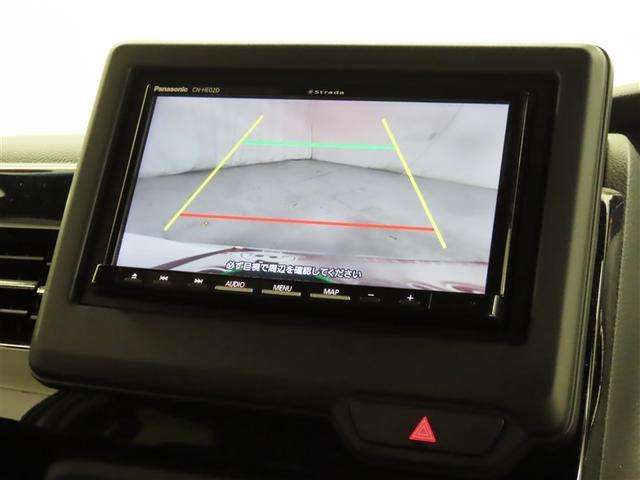 Ｎ－ＢＯＸカスタム Ｌ　衝突回避軽減ブレーキ　踏み間違い制御装置　車線逸脱警報　オートハイビーム　バックモニター　ＥＴＣ　スマートキー　片側電動スライドドア　ＬＥＤヘッドランプ　メモリーナビ　フルセグＴＶ　ＣＤＤＶＤ再生（14枚目）