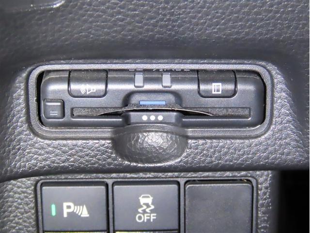 Ｎ－ＢＯＸカスタム Ｌ　衝突回避軽減ブレーキ　踏み間違い制御装置　車線逸脱警報　オートハイビーム　バックモニター　ＥＴＣ　スマートキー　片側電動スライドドア　ＬＥＤヘッドランプ　メモリーナビ　フルセグＴＶ　ＣＤＤＶＤ再生（15枚目）