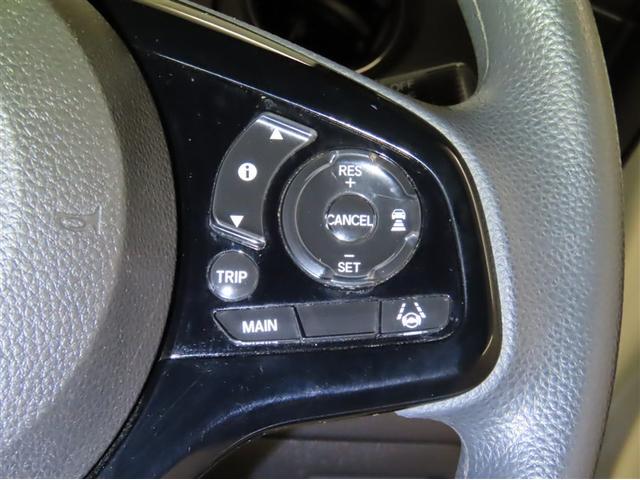 Ｎ－ＢＯＸカスタム Ｌ　衝突回避軽減ブレーキ　踏み間違い制御装置　車線逸脱警報　オートハイビーム　バックモニター　ＥＴＣ　スマートキー　片側電動スライドドア　ＬＥＤヘッドランプ　メモリーナビ　フルセグＴＶ　ＣＤＤＶＤ再生（17枚目）