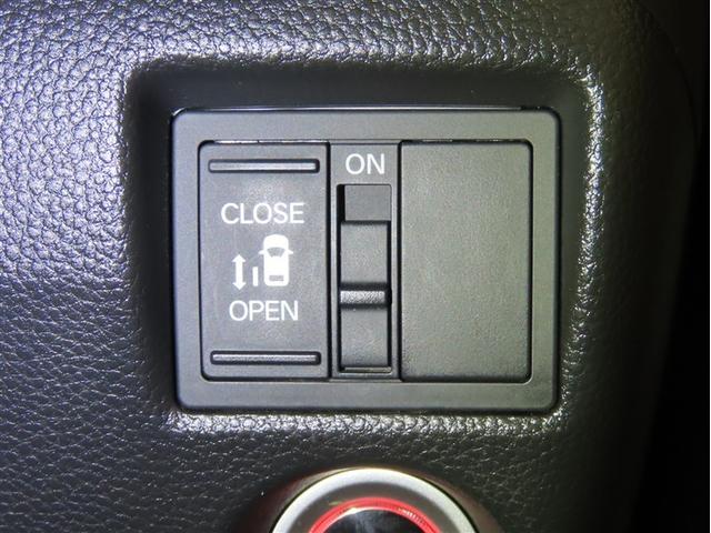 Ｎ－ＢＯＸカスタム Ｌ　衝突回避軽減ブレーキ　踏み間違い制御装置　車線逸脱警報　オートハイビーム　バックモニター　ＥＴＣ　スマートキー　片側電動スライドドア　ＬＥＤヘッドランプ　メモリーナビ　フルセグＴＶ　ＣＤＤＶＤ再生（19枚目）