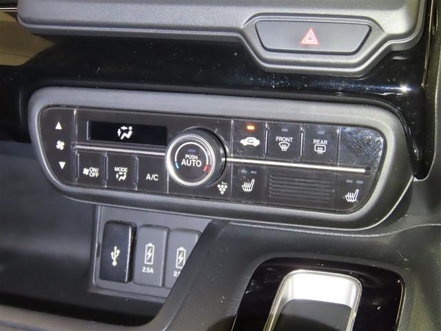 Ｎ－ＢＯＸカスタム Ｌ　衝突回避軽減ブレーキ　踏み間違い制御装置　車線逸脱警報　オートハイビーム　バックモニター　ＥＴＣ　スマートキー　片側電動スライドドア　ＬＥＤヘッドランプ　メモリーナビ　フルセグＴＶ　ＣＤＤＶＤ再生（20枚目）