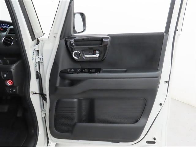 Ｎ－ＢＯＸカスタム Ｌ　衝突回避軽減ブレーキ　踏み間違い制御装置　車線逸脱警報　オートハイビーム　バックモニター　ＥＴＣ　スマートキー　片側電動スライドドア　ＬＥＤヘッドランプ　メモリーナビ　フルセグＴＶ　ＣＤＤＶＤ再生（26枚目）