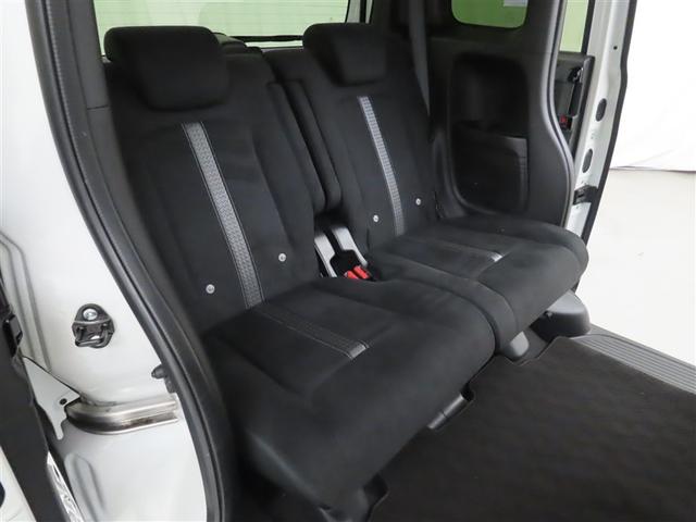 Ｎ－ＢＯＸカスタム Ｌ　衝突回避軽減ブレーキ　踏み間違い制御装置　車線逸脱警報　オートハイビーム　バックモニター　ＥＴＣ　スマートキー　片側電動スライドドア　ＬＥＤヘッドランプ　メモリーナビ　フルセグＴＶ　ＣＤＤＶＤ再生（28枚目）