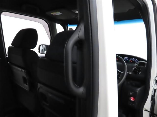 Ｎ－ＢＯＸカスタム Ｌ　衝突回避軽減ブレーキ　踏み間違い制御装置　車線逸脱警報　オートハイビーム　バックモニター　ＥＴＣ　スマートキー　片側電動スライドドア　ＬＥＤヘッドランプ　メモリーナビ　フルセグＴＶ　ＣＤＤＶＤ再生（29枚目）
