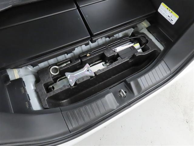 Ｎ－ＢＯＸカスタム Ｌ　衝突回避軽減ブレーキ　踏み間違い制御装置　車線逸脱警報　オートハイビーム　バックモニター　ＥＴＣ　スマートキー　片側電動スライドドア　ＬＥＤヘッドランプ　メモリーナビ　フルセグＴＶ　ＣＤＤＶＤ再生（33枚目）