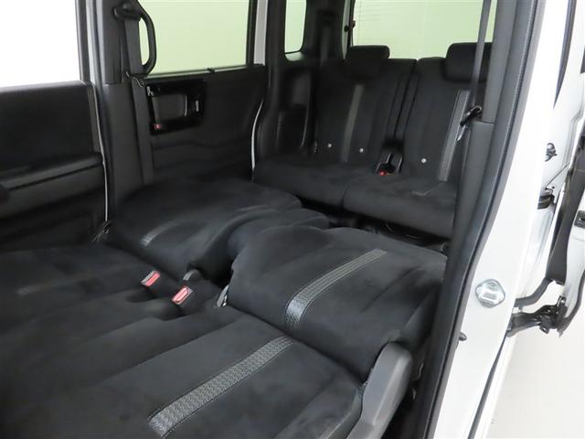 Ｎ－ＢＯＸカスタム Ｌ　衝突回避軽減ブレーキ　踏み間違い制御装置　車線逸脱警報　オートハイビーム　バックモニター　ＥＴＣ　スマートキー　片側電動スライドドア　ＬＥＤヘッドランプ　メモリーナビ　フルセグＴＶ　ＣＤＤＶＤ再生（34枚目）
