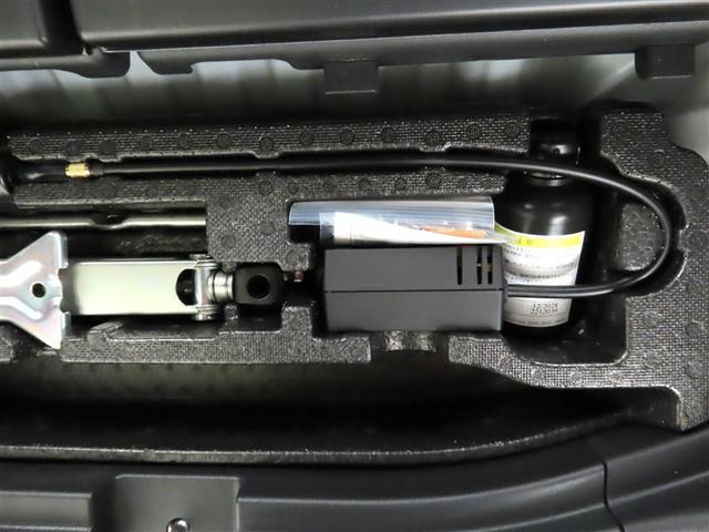 Ｎ－ＢＯＸカスタム Ｌ　衝突回避軽減ブレーキ　踏み間違い制御装置　車線逸脱警報　オートハイビーム　バックモニター　ＥＴＣ　スマートキー　片側電動スライドドア　ＬＥＤヘッドランプ　メモリーナビ　フルセグＴＶ　ＣＤＤＶＤ再生（37枚目）