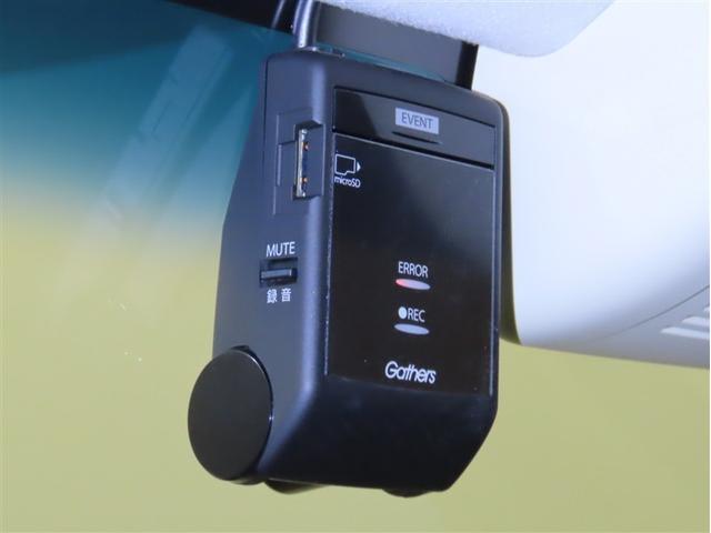 Ｎ－ＢＯＸ Ｇ・Ｌホンダセンシング　衝突回避軽減ブレーキ　踏み間違い制御装置　車線逸脱警報　オートハイビーム　ドラレコ　バックモニター　ＥＴＣ　片側電動スライドドア　ＬＥＤヘッドランプ　メモリーナビ　フルセグＴＶ　ＣＤＤＶＤ再生（3枚目）