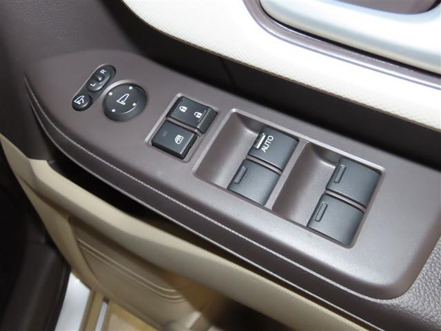 Ｎ－ＢＯＸ Ｇ・Ｌホンダセンシング　衝突回避軽減ブレーキ　踏み間違い制御装置　車線逸脱警報　オートハイビーム　ドラレコ　バックモニター　ＥＴＣ　片側電動スライドドア　ＬＥＤヘッドランプ　メモリーナビ　フルセグＴＶ　ＣＤＤＶＤ再生（10枚目）