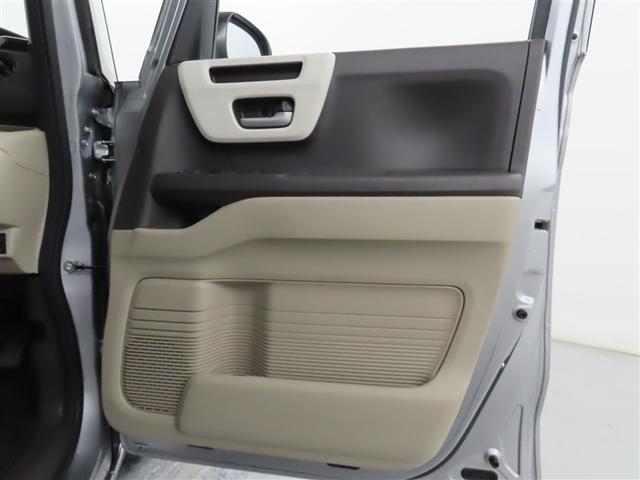 Ｎ－ＢＯＸ Ｇ・Ｌホンダセンシング　衝突回避軽減ブレーキ　踏み間違い制御装置　車線逸脱警報　オートハイビーム　ドラレコ　バックモニター　ＥＴＣ　片側電動スライドドア　ＬＥＤヘッドランプ　メモリーナビ　フルセグＴＶ　ＣＤＤＶＤ再生（11枚目）