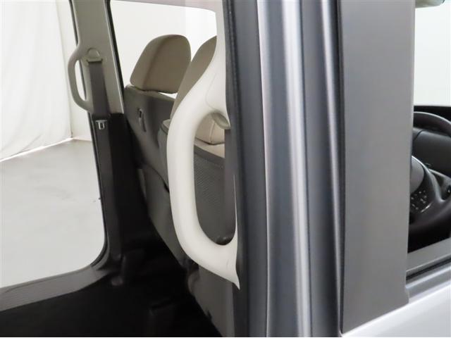 Ｎ－ＢＯＸ Ｇ・Ｌホンダセンシング　衝突回避軽減ブレーキ　踏み間違い制御装置　車線逸脱警報　オートハイビーム　ドラレコ　バックモニター　ＥＴＣ　片側電動スライドドア　ＬＥＤヘッドランプ　メモリーナビ　フルセグＴＶ　ＣＤＤＶＤ再生（12枚目）