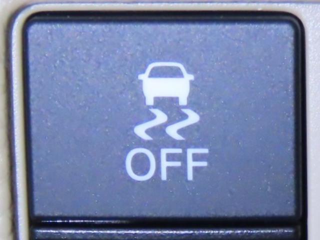 Ｎ－ＢＯＸ Ｇ・Ｌホンダセンシング　衝突回避軽減ブレーキ　踏み間違い制御装置　車線逸脱警報　オートハイビーム　ドラレコ　バックモニター　ＥＴＣ　片側電動スライドドア　ＬＥＤヘッドランプ　メモリーナビ　フルセグＴＶ　ＣＤＤＶＤ再生（16枚目）