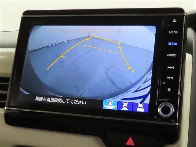 Ｎ－ＢＯＸ Ｇ・Ｌホンダセンシング　衝突回避軽減ブレーキ　踏み間違い制御装置　車線逸脱警報　オートハイビーム　ドラレコ　バックモニター　ＥＴＣ　片側電動スライドドア　ＬＥＤヘッドランプ　メモリーナビ　フルセグＴＶ　ＣＤＤＶＤ再生（20枚目）