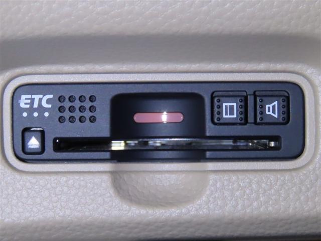 Ｎ－ＢＯＸ Ｇ・Ｌホンダセンシング　衝突回避軽減ブレーキ　踏み間違い制御装置　車線逸脱警報　オートハイビーム　ドラレコ　バックモニター　ＥＴＣ　片側電動スライドドア　ＬＥＤヘッドランプ　メモリーナビ　フルセグＴＶ　ＣＤＤＶＤ再生（21枚目）