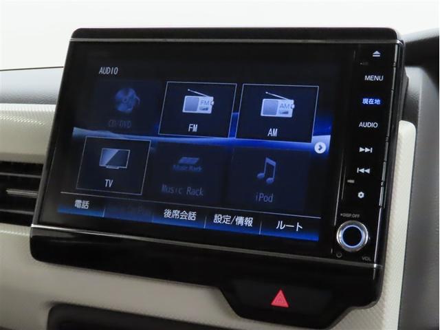 Ｎ－ＢＯＸ Ｇ・Ｌホンダセンシング　衝突回避軽減ブレーキ　踏み間違い制御装置　車線逸脱警報　オートハイビーム　ドラレコ　バックモニター　ＥＴＣ　片側電動スライドドア　ＬＥＤヘッドランプ　メモリーナビ　フルセグＴＶ　ＣＤＤＶＤ再生（24枚目）