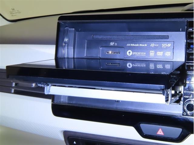 Ｎ－ＢＯＸ Ｇ・Ｌホンダセンシング　衝突回避軽減ブレーキ　踏み間違い制御装置　車線逸脱警報　オートハイビーム　ドラレコ　バックモニター　ＥＴＣ　片側電動スライドドア　ＬＥＤヘッドランプ　メモリーナビ　フルセグＴＶ　ＣＤＤＶＤ再生（25枚目）