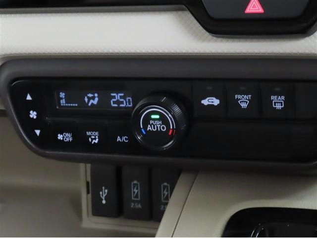 Ｎ－ＢＯＸ Ｇ・Ｌホンダセンシング　衝突回避軽減ブレーキ　踏み間違い制御装置　車線逸脱警報　オートハイビーム　ドラレコ　バックモニター　ＥＴＣ　片側電動スライドドア　ＬＥＤヘッドランプ　メモリーナビ　フルセグＴＶ　ＣＤＤＶＤ再生（29枚目）