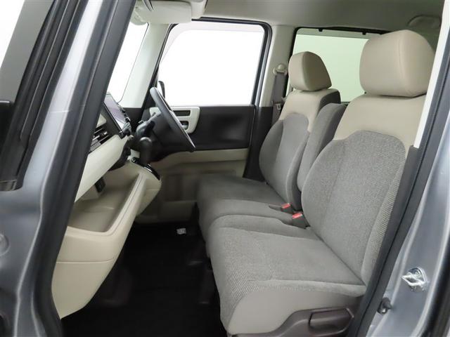 Ｎ－ＢＯＸ Ｇ・Ｌホンダセンシング　衝突回避軽減ブレーキ　踏み間違い制御装置　車線逸脱警報　オートハイビーム　ドラレコ　バックモニター　ＥＴＣ　片側電動スライドドア　ＬＥＤヘッドランプ　メモリーナビ　フルセグＴＶ　ＣＤＤＶＤ再生（31枚目）