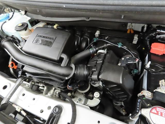 Ｎ－ＢＯＸ Ｇ・Ｌホンダセンシング　衝突回避軽減ブレーキ　踏み間違い制御装置　車線逸脱警報　オートハイビーム　ドラレコ　バックモニター　ＥＴＣ　片側電動スライドドア　ＬＥＤヘッドランプ　メモリーナビ　フルセグＴＶ　ＣＤＤＶＤ再生（36枚目）