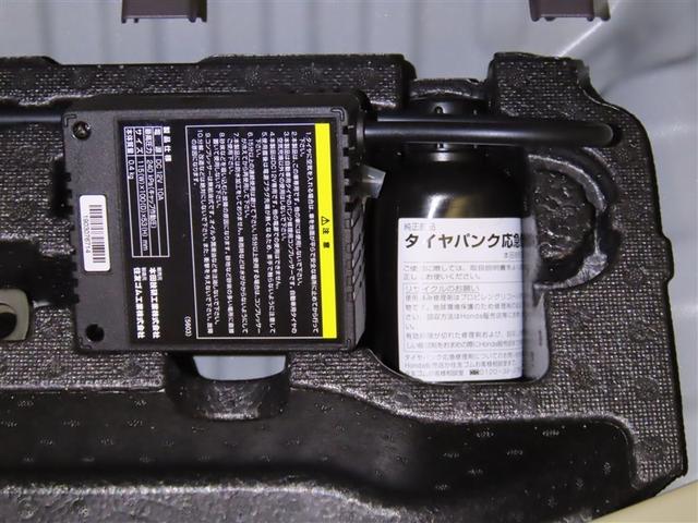 Ｎ－ＢＯＸ Ｇ・Ｌホンダセンシング　衝突回避軽減ブレーキ　踏み間違い制御装置　車線逸脱警報　オートハイビーム　ドラレコ　バックモニター　ＥＴＣ　片側電動スライドドア　ＬＥＤヘッドランプ　メモリーナビ　フルセグＴＶ　ＣＤＤＶＤ再生（38枚目）