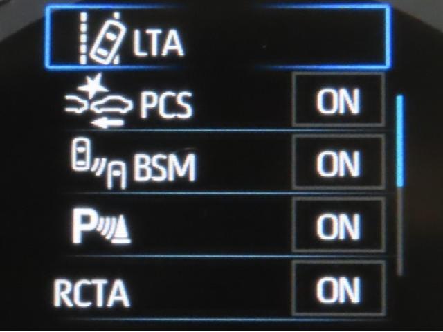 RAV4 ハイブリッドG モデリスタ製エアロ メモリーナビ フルセグTV メディアプレイヤー接続 パノラミックビューモニター シートヒーター パワーバックドア 衝突回避軽減ブレーキ 踏み間違い制御装置 オートハイビーム 4WD(3枚目)