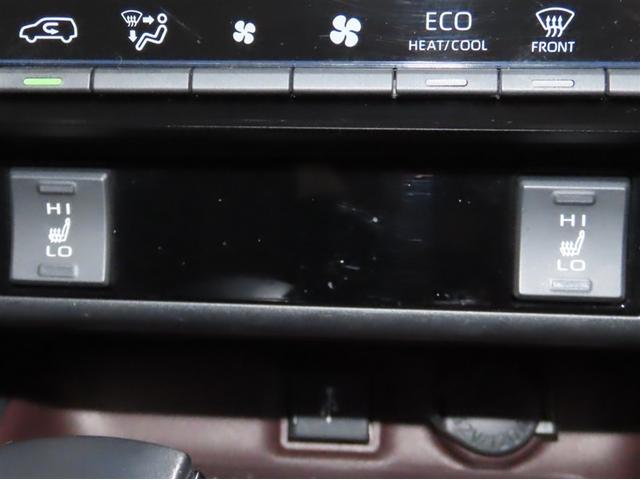 RAV4 ハイブリッドG モデリスタ製エアロ メモリーナビ フルセグTV メディアプレイヤー接続 パノラミックビューモニター シートヒーター パワーバックドア 衝突回避軽減ブレーキ 踏み間違い制御装置 オートハイビーム 4WD(4枚目)