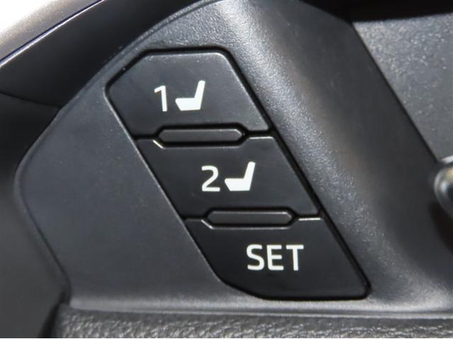 RAV4 ハイブリッドG モデリスタ製エアロ メモリーナビ フルセグTV メディアプレイヤー接続 パノラミックビューモニター シートヒーター パワーバックドア 衝突回避軽減ブレーキ 踏み間違い制御装置 オートハイビーム 4WD(15枚目)