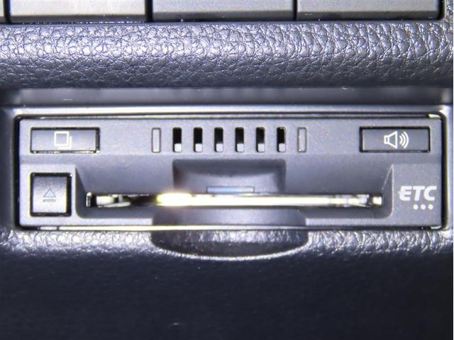 RAV4 ハイブリッドG モデリスタ製エアロ メモリーナビ フルセグTV メディアプレイヤー接続 パノラミックビューモニター シートヒーター パワーバックドア 衝突回避軽減ブレーキ 踏み間違い制御装置 オートハイビーム 4WD(19枚目)